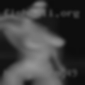 Horny horny